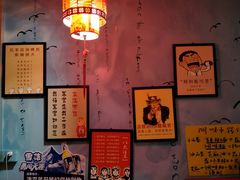 -四小区火锅·巷子里的重庆火锅(花照壁店)