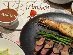 黑松露菲力牛排及香煎泰虾-安妮意大利餐厅(国贸店)