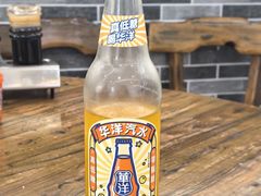 -豫掌柜饸饹面·烩面(秀沿路店)