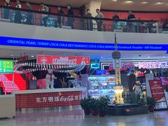 -东方明珠·可口可乐欢乐餐厅