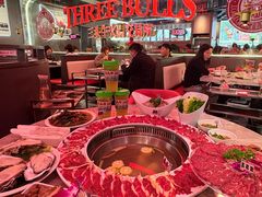 -三头牛·潮汕牛肉生蚝火锅 (夏湾店)