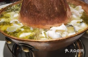 Sour Cabbage and Crucian Carp