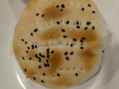 -羊汤研究所(茶苑海口路店)