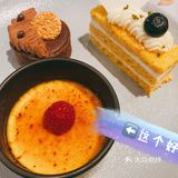放假的仪式感从自助开始