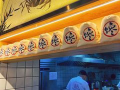 -馋三尺蟹粉小笼(人民广场店)
