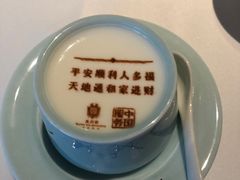 -湘上湘(正大中心总店)