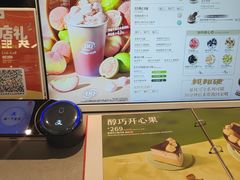 -DQ·蛋糕·冰淇淋(三亚青春颂店)