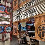 大满贯，大满足[调皮]