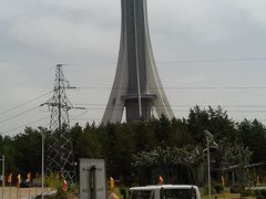 -帽儿山国家森林公园