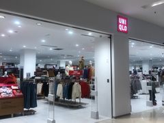 -优衣库(长沙雨花亭凯德广场店)