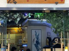 门面-蘇小主(徐州万达店)