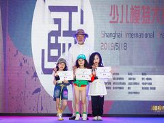 -潮童星少儿模特时尚中心(黄浦博荟广场店)