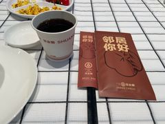 -双合园·海鲜水饺青岛菜(万佳广场店)