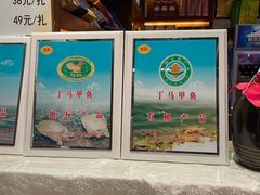 -芳芳私房菜·精做淮扬菜(承德路店)