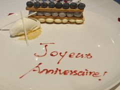 -L'Arome芳芳法国餐厅(仙林金鹰店)