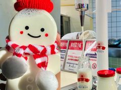 -红星前进面包牛奶公司(君太店)
