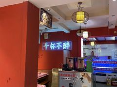 -龙虾当家·大排档(红谷滩五中店)