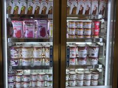 -哈根达斯(皇城恒隆广场店)