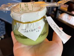 -伊藤久右卫门(宇治本店)