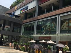 -皇庭广场(福华三路店)