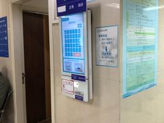 -杭州市第一人民医院(湖滨院区)