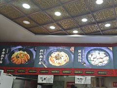 -蔡林记(珞狮南路店)