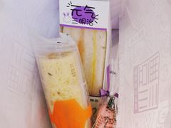 -元祖食品GANSO(常州新北区店)