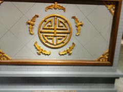 -北京全聚德(西客站店)