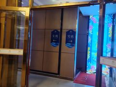 -新美姿美食水疗汇(罗湖口岸店)