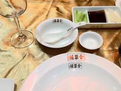 -全聚德(常州店)