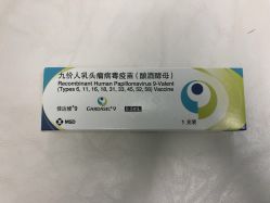 -唯儿诺儿童医院·儿科·眼科(新天地店)