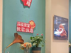 -东方饺子王(和平里店)
