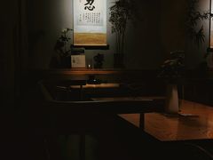 -十二舍·湯物素煮(江泰潤政店)