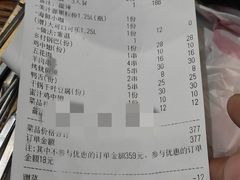 -517烧烤·龙虾·海鲜大排档(万象都荟店)