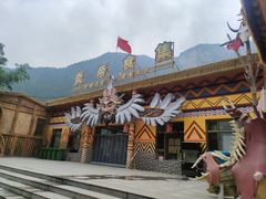-红崖峡谷景区