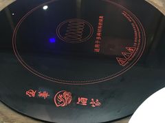 -源华酒家(联世广场店)