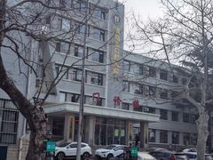 -青岛市口腔医院(总院)