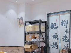 -柳州肥姨妈大骨螺蛳粉(曹路店)