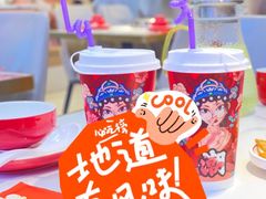 -杨翔豆皮涮牛肚(华阳城店)