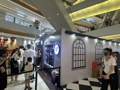 -天河城购物中心