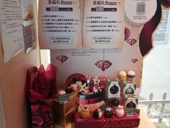 -哈根达斯(钟楼新店)