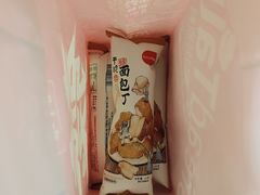 -BreadTalk面包新语·烘焙蛋糕(东方宝泰广场店)