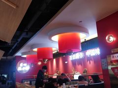 -龙少爷碳火干锅(环球中心店)