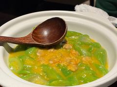 蛤蜊咸鱼酱煮丝瓜-宁波柏悦酒店·钱湖渔港