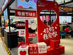 -凯德MALL(西直门店)