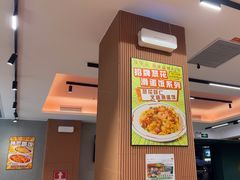 -香港深仔记茶餐厅(东门店)