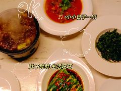-水边(郯城店)