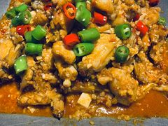 -蛙喔牛蛙(仙林万达茂店)