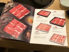 菜单-伊豆野菜村(City店)