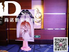 婚礼布置——尚诺婚礼策划-上海波特曼丽思卡尔顿酒店